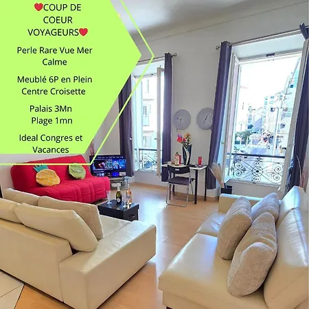 Villa Choice Dispo Festival Cannes Majestic Croisette Palais 1mn *
